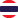 ไทย